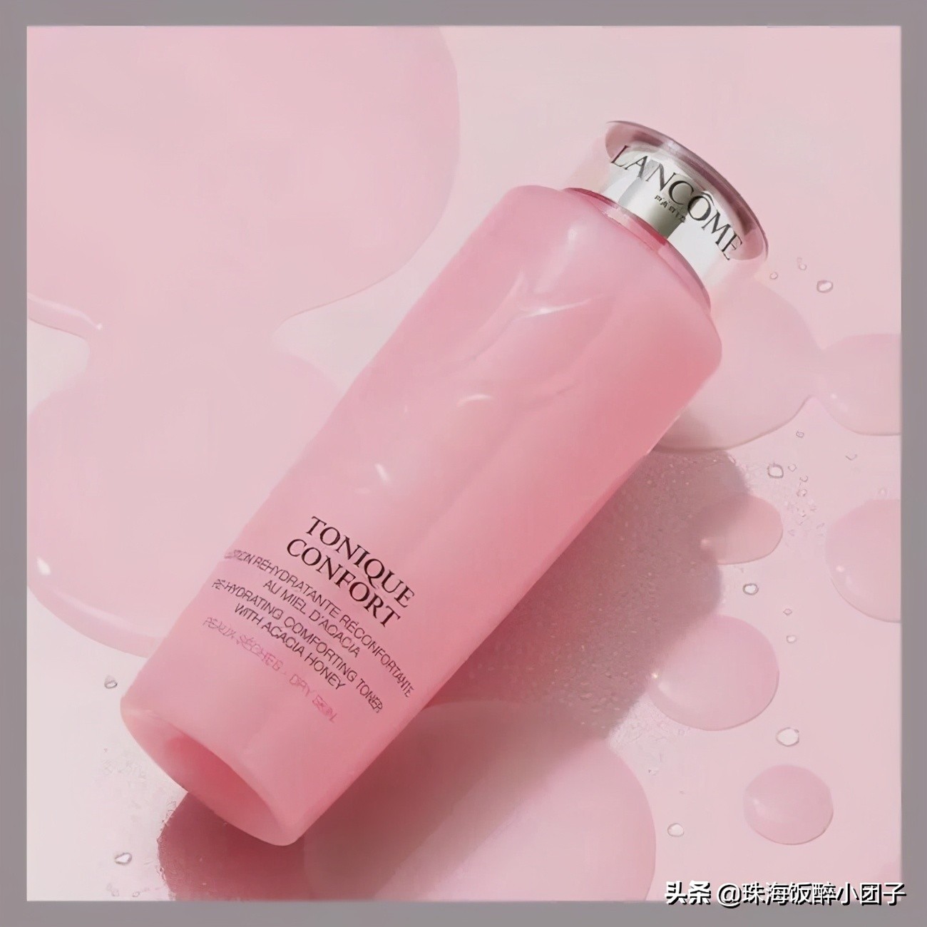 珠海宝藏Mall2.0来了