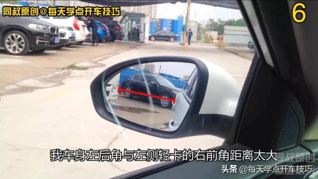 倒库不修方向怎么直接进库,倒库进不去的技巧