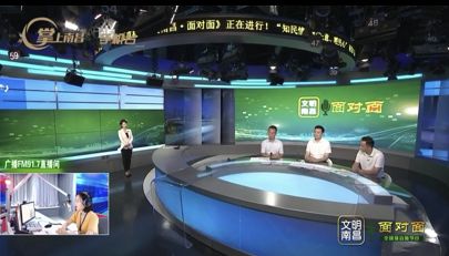 文明南昌曝光台,文明南昌直播