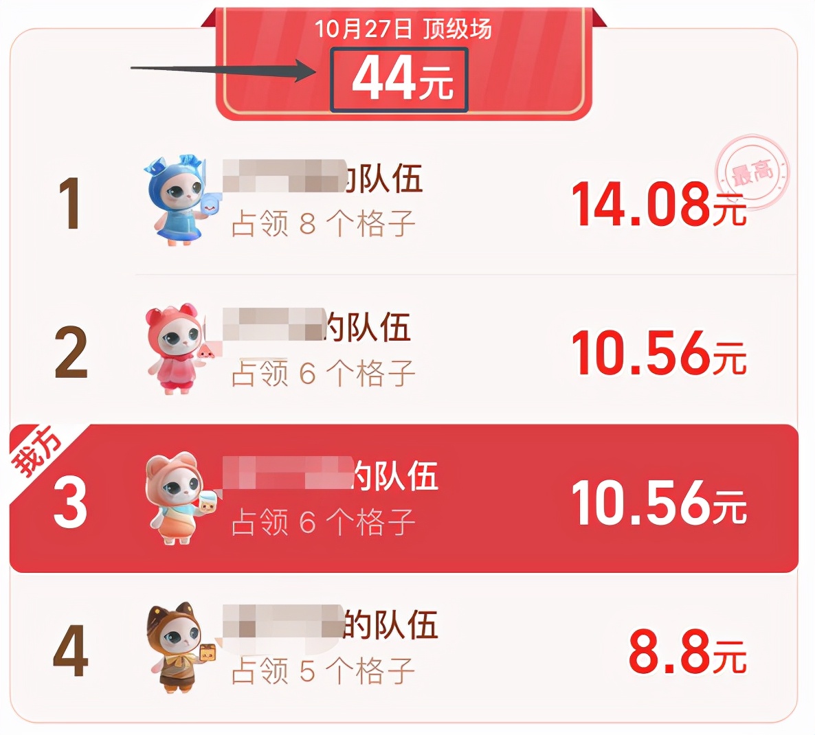 某宝被举报,某宝被投诉有影响吗