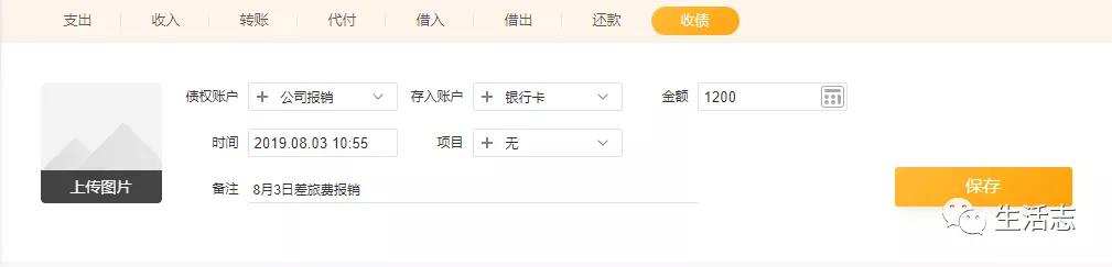 我所理解的金融与证券行业,对于理财的看法和感悟