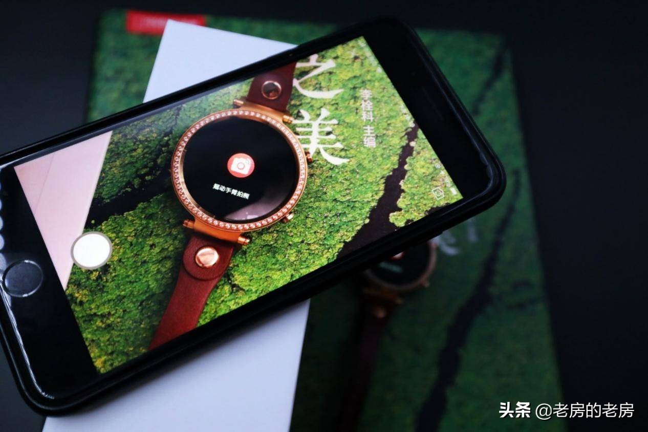 优雅绽放健康生活Jeep女士智能小红表开箱