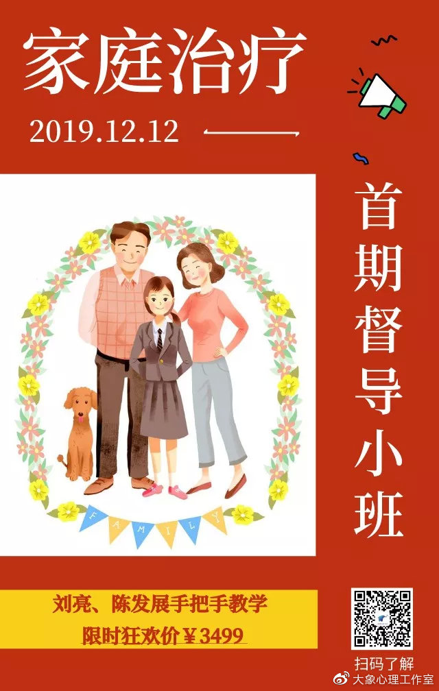 鑱斿悎鎷涚敓鍩硅鏈烘瀯,鑱斿悎鍩硅鏈烘瀯鎷涚敓