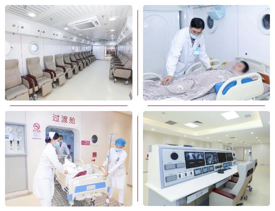 如何预约上海天佑医院高压氧,上海天佑医院高压氧复苏中心