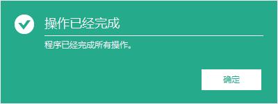 如何制作一个u盘pe系统教程,用u盘制作pe系统详细步骤