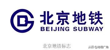 石家庄地铁4号线标志色,上海地铁18号线标志色