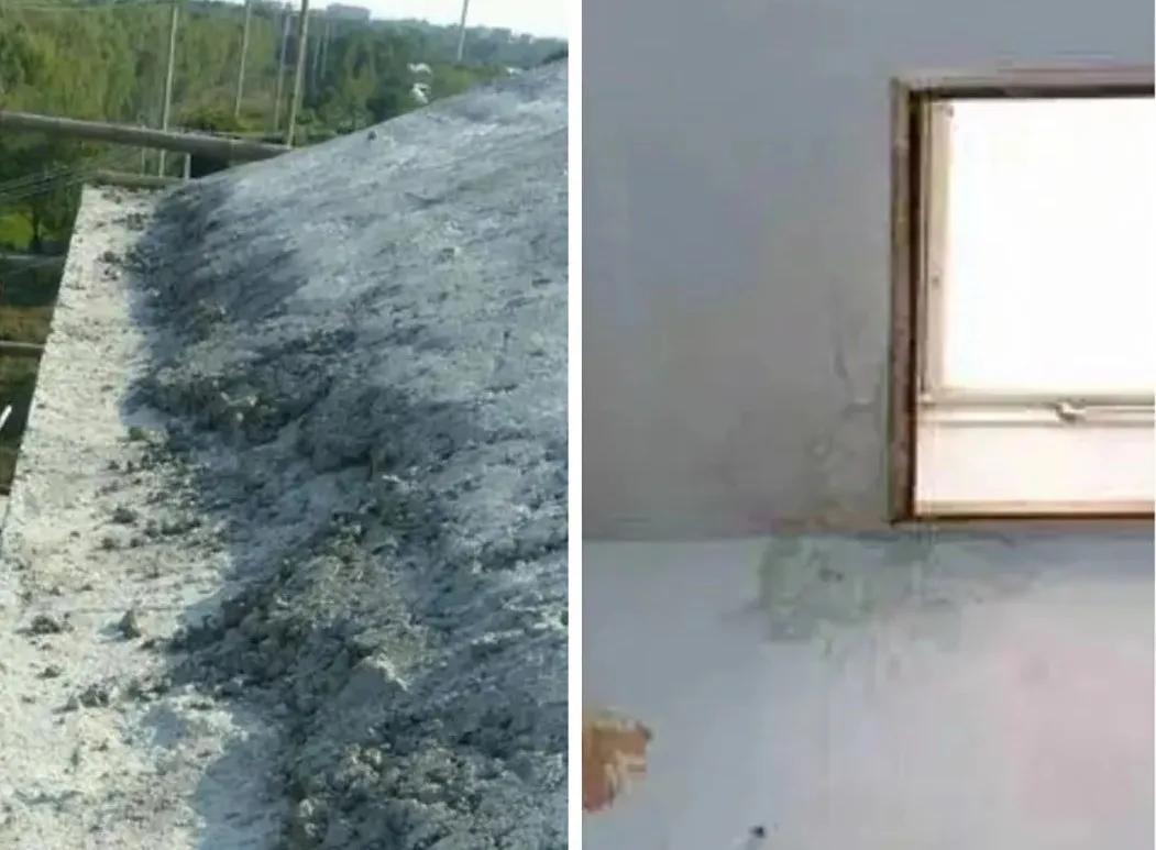 农村新自建房漏水怎么解决,又漏水又漏油