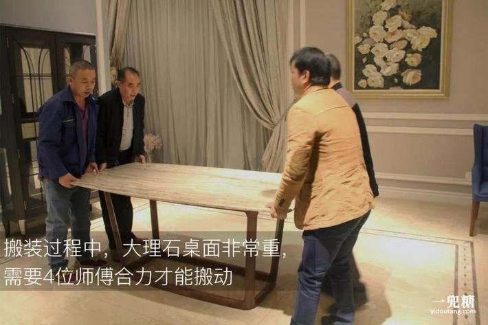 纯天然大理石餐桌黑白灰,大户型大理石餐桌推荐