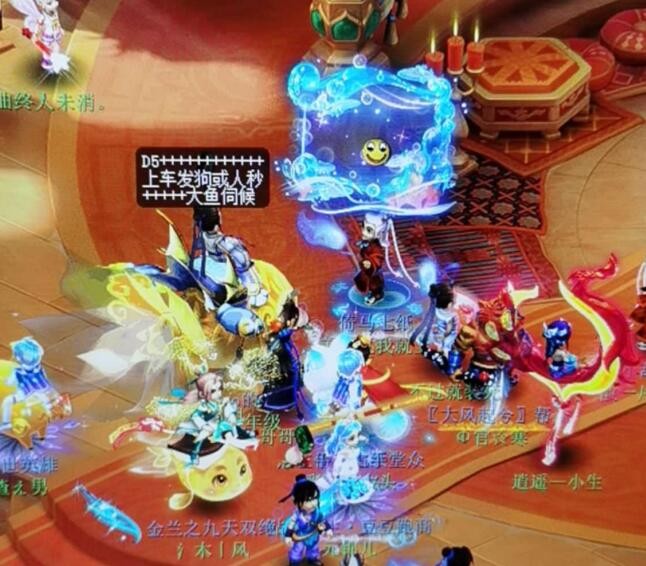 梦幻西游隐藏成就大全2020,梦幻西游十大稀有成就