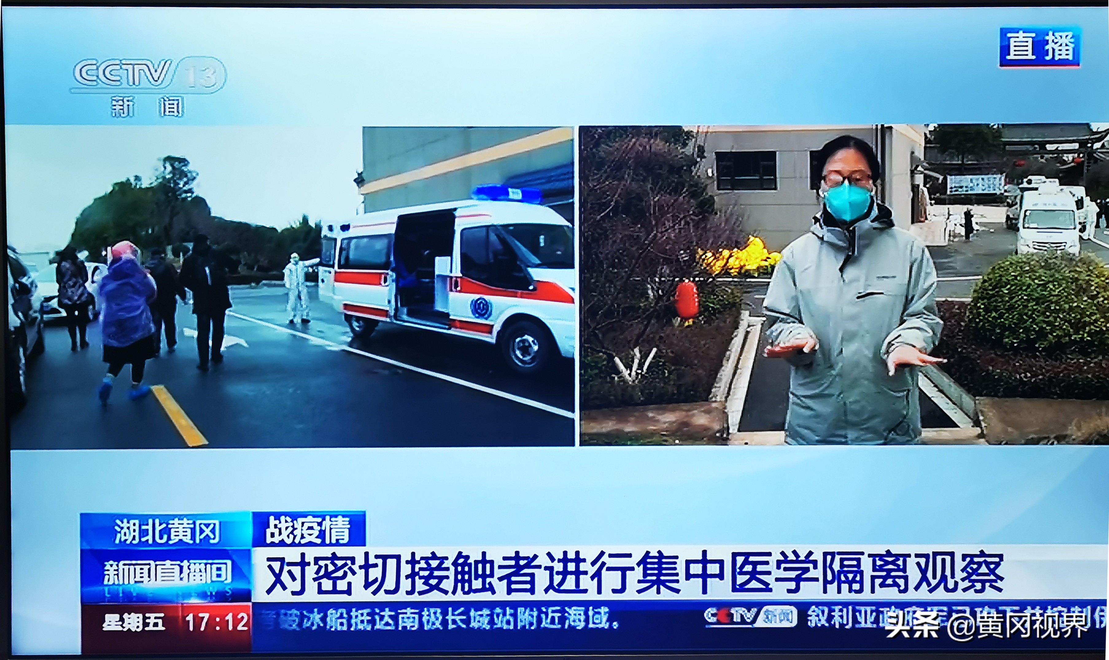 疫战日常,疫期日常