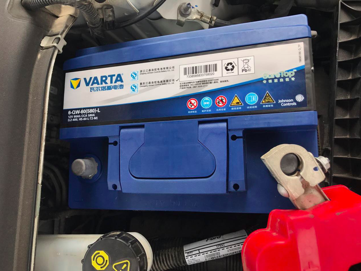 蒙迪欧大灯自适应故障原因,福特蒙迪欧大灯故障