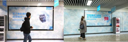 偶尔泼冷水，微贷网为了不让你的钱“冻”起来