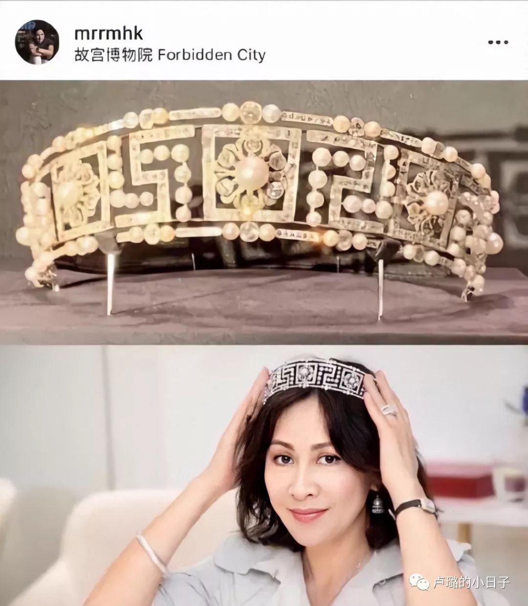 女明星珠宝首饰大比拼高清,女明星都戴什么珠宝