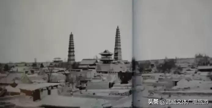1959的武威老照片,武威老照片40里铺
