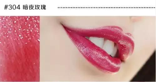 新品爆款口红有哪些牌子,最新的大牌限定口红有哪些