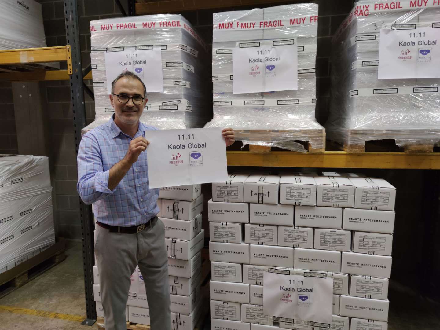 全球打工人,考拉厂长