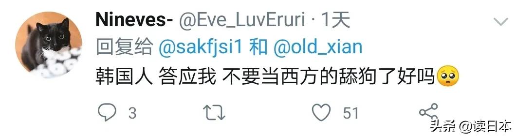 姹夋湇鎵撹劯濂囪懇闊╂湇,鍚愭Ы闊╁浗璇存眽鏈嶆槸闊╂湇