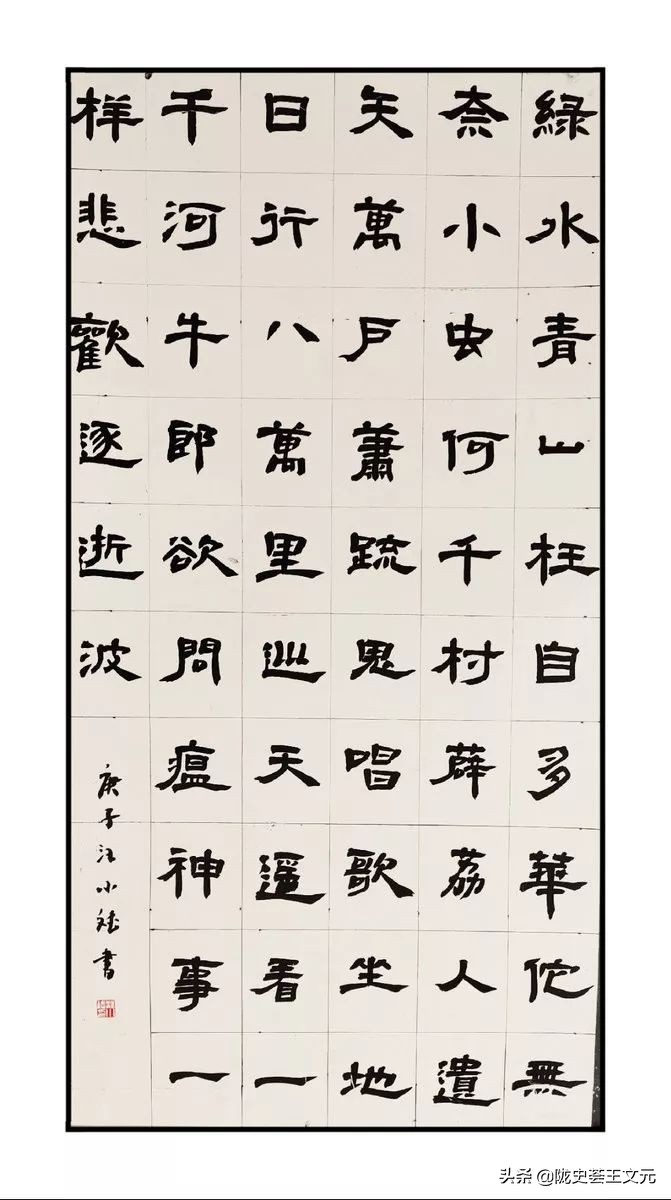 战疫纪实摄影展,战疫情展青春书画作品