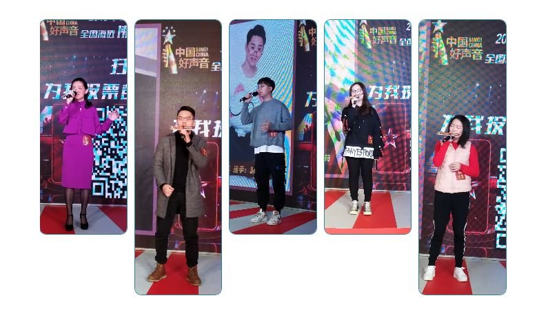 只要你想唱，我们给你舞台。站上舞台，你就是明星。