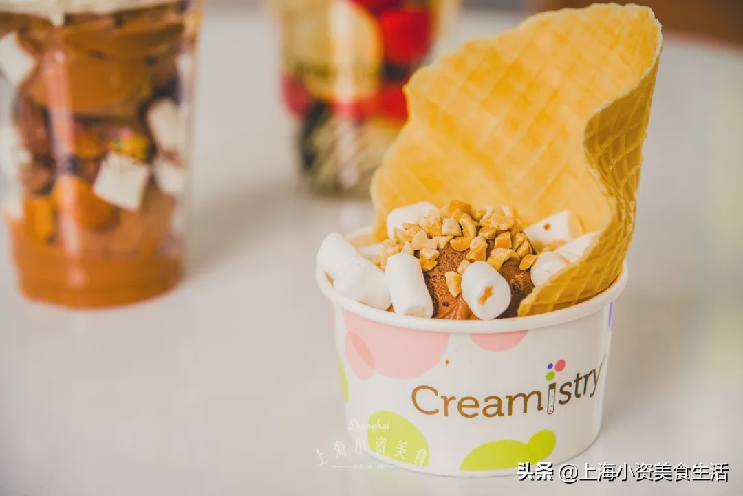 仙气到爆炸的冰淇淋,液氮网红冰淇淋