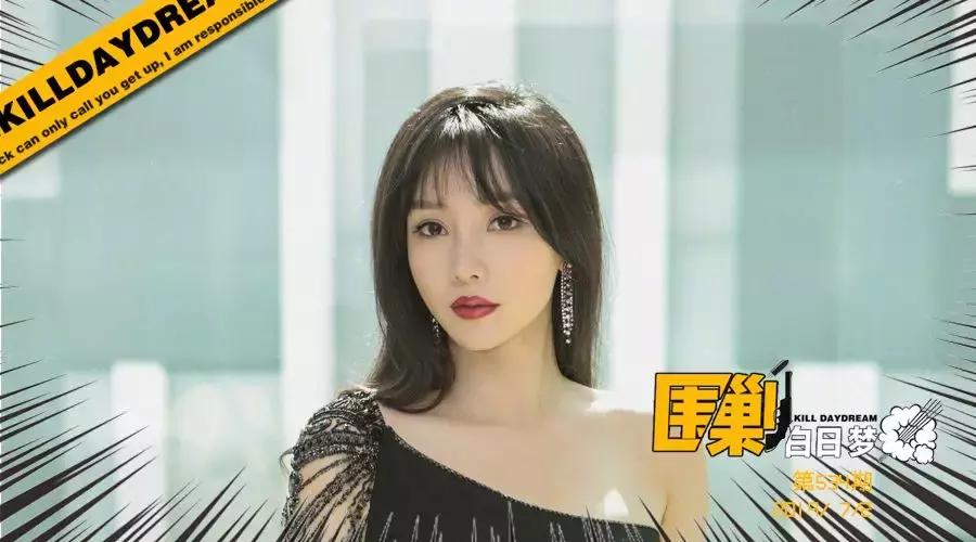 柳岩早期光线主播,光线传媒一姐柳岩