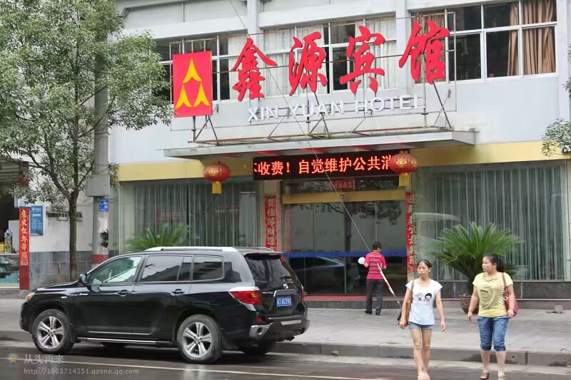 八年15万公里的汉兰达,11万公里的汉兰达值得买吗