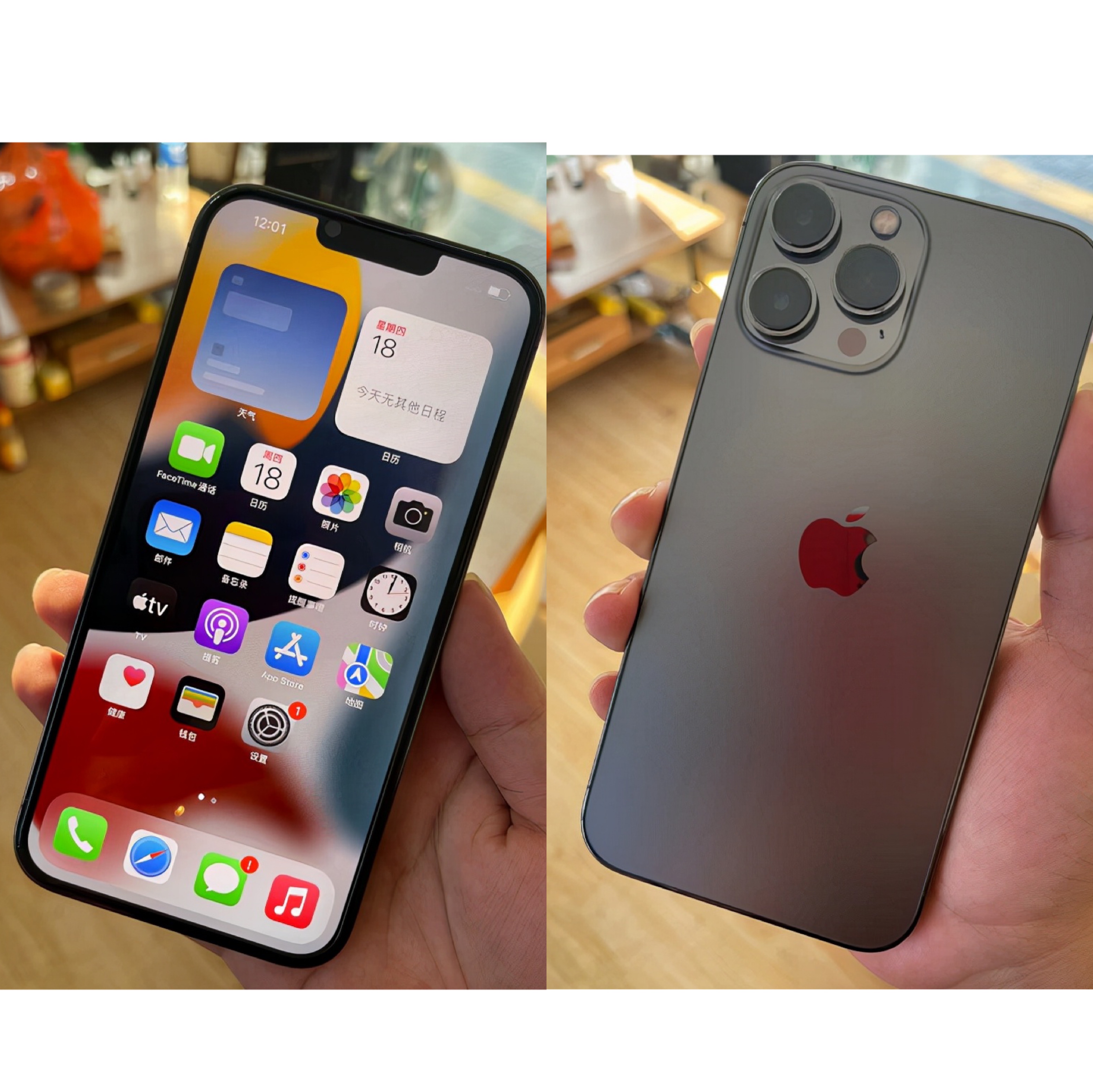 iphone13promax港版是双卡吗,iphone13promax港版和国行信号