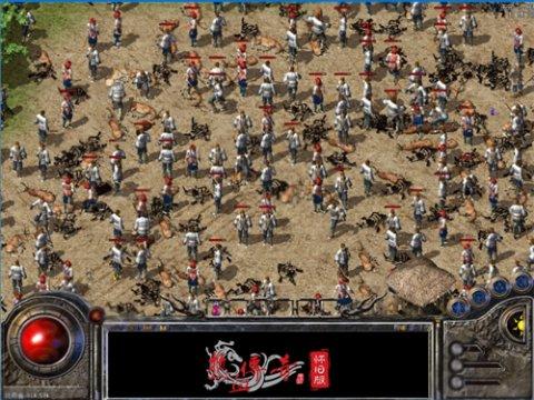 热血传奇法师练级攻略,官服热血传奇练级攻略