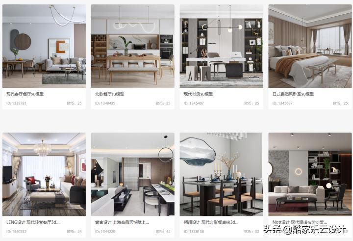 找不到装修设计,装修效果图哪个网站最好