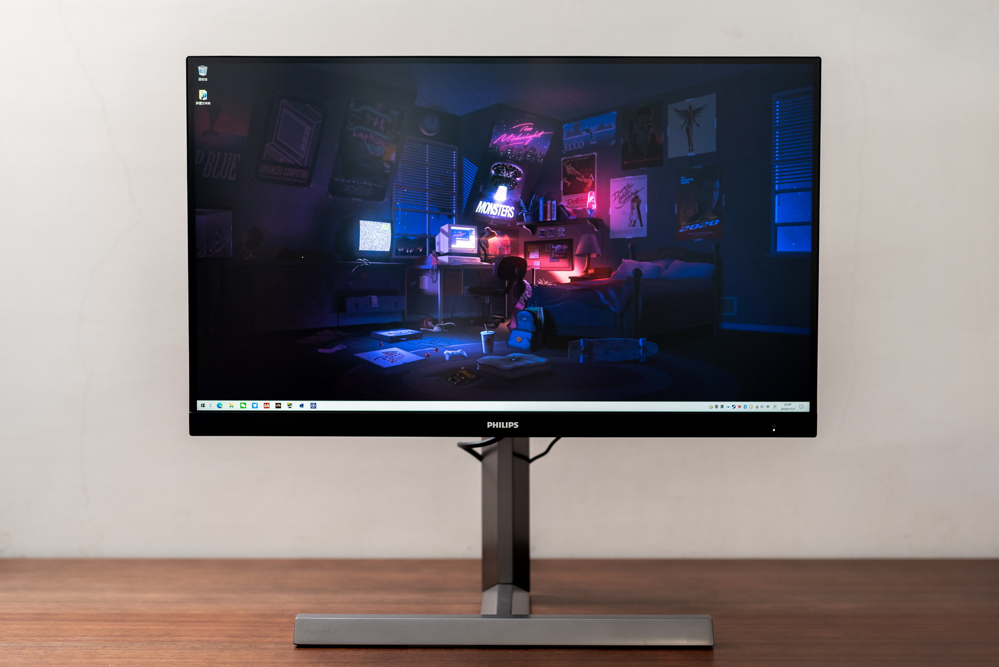 飞利浦55英寸电竞显示器559558,aoc273qxp和飞利浦275m1rzpro对比