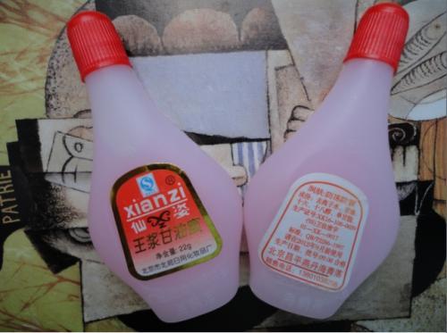 物美价廉的国货均价不超过20元,均价3元的良心老国货