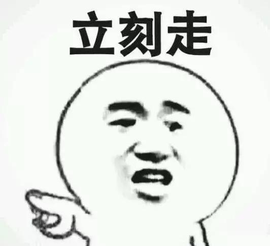 昌平警方推进“黑车”整治回天地区半年查扣“黑车”652辆!