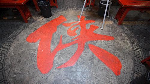 寰愬窞涓滃尯璐墿娈垮爞,寰愬窞涓滃尯浜烘皵璐墿涓績