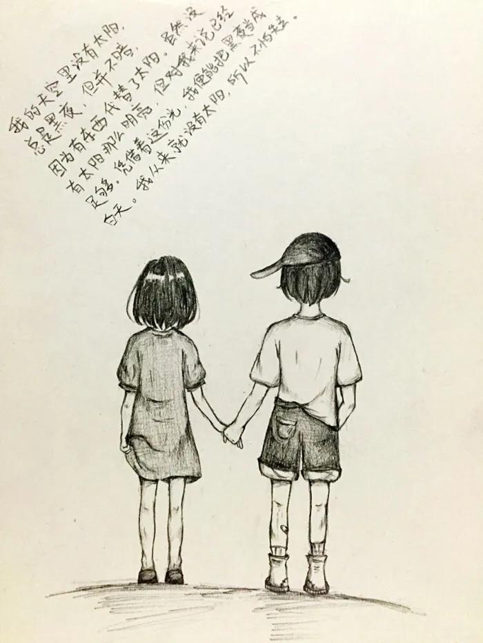 白夜行唐泽雪穗最大的失态,白夜行唐泽雪穗深度解析