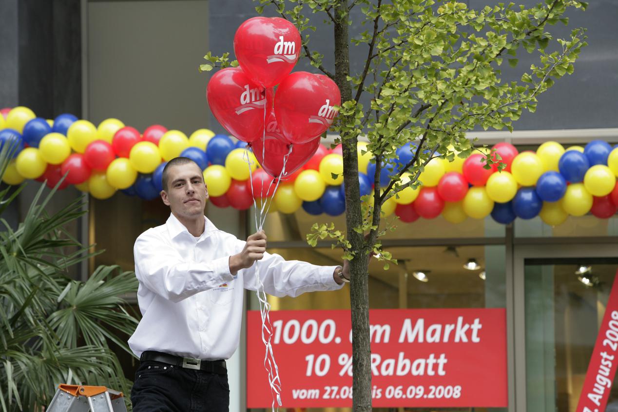 德国balea抗皱面霜测评,balea护肤品测评