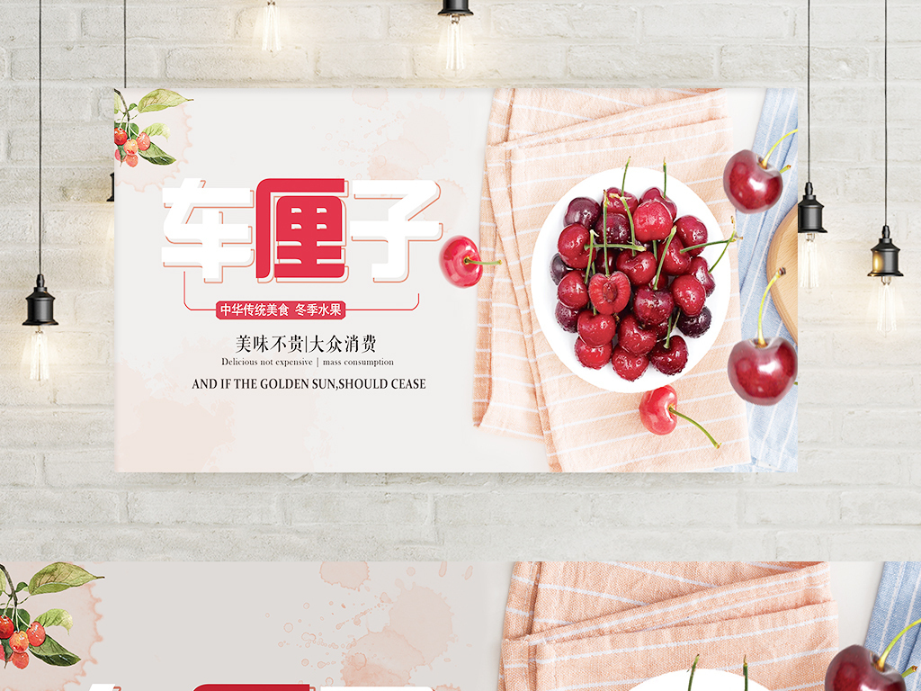 原装正宗智利车厘子,正宗智利车厘子多少钱一斤