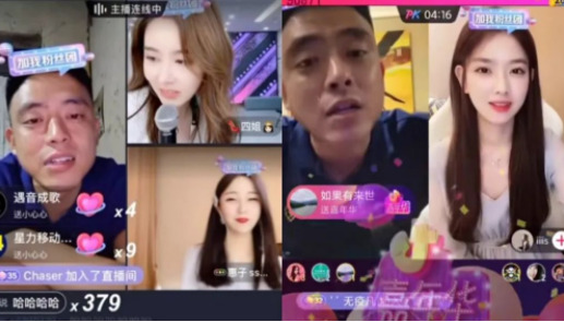 铁山靠还能出来吗,铁山靠能实战吗