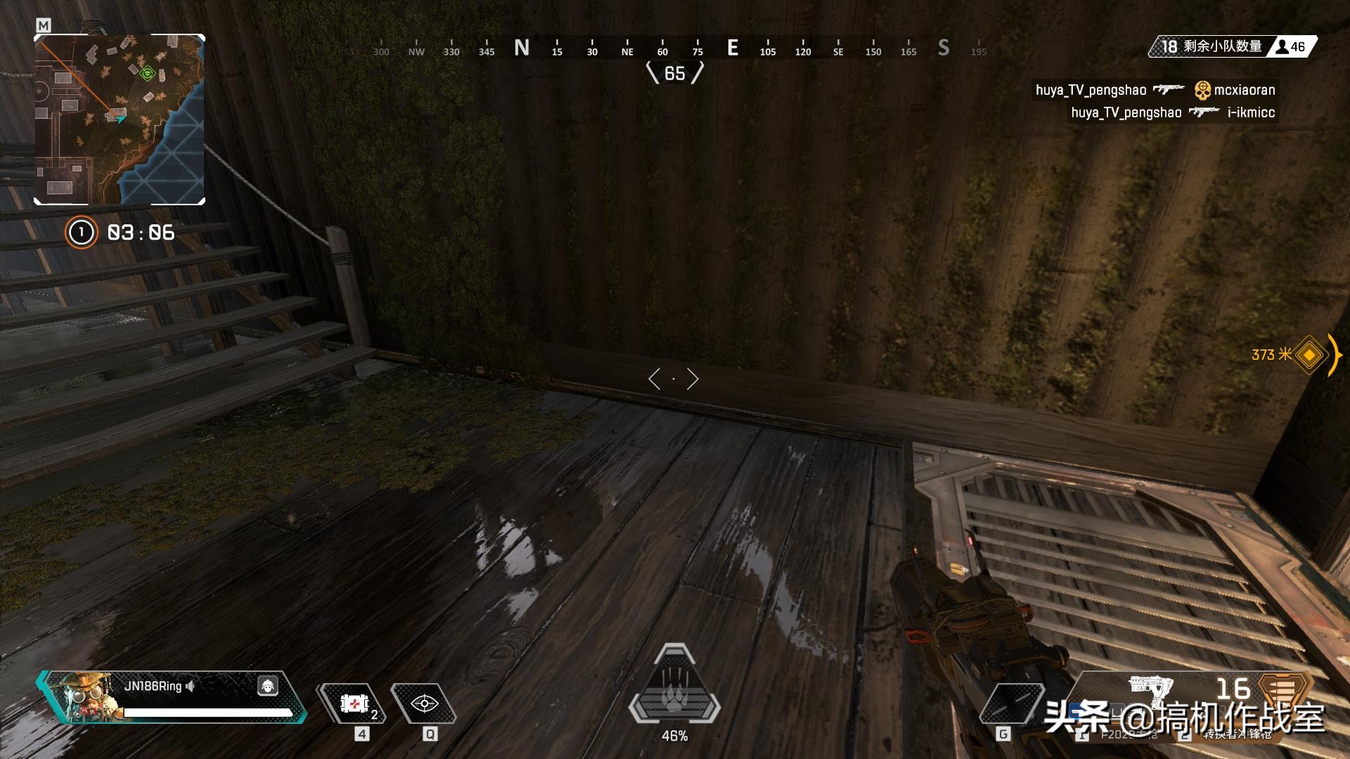 apex英雄怎么让游戏更流畅,apex英雄新手端游教学设置