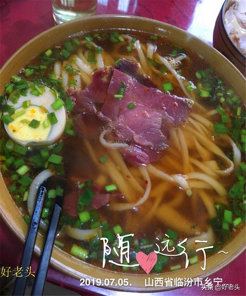 床车自驾游吃住在车上,床车自驾吃住