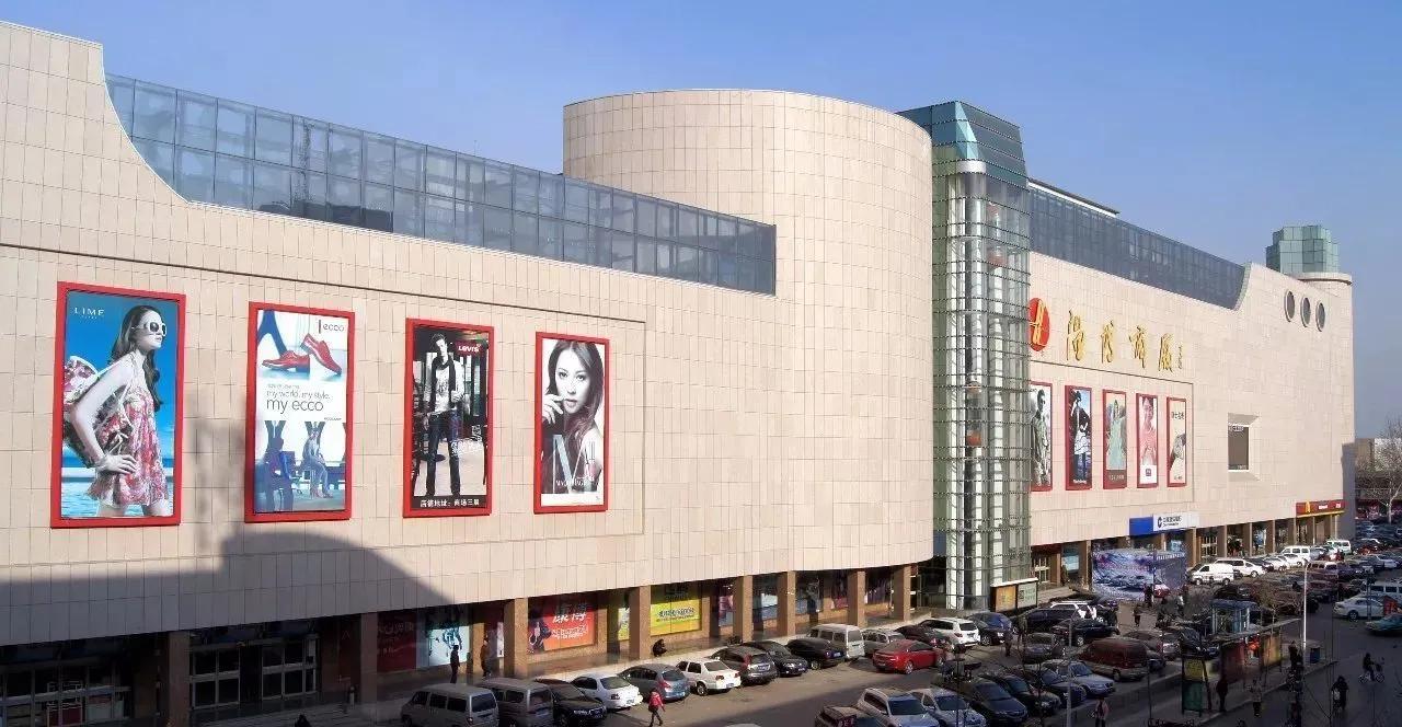 2021年山东民营企业100强名单,2023山东民营企业100强