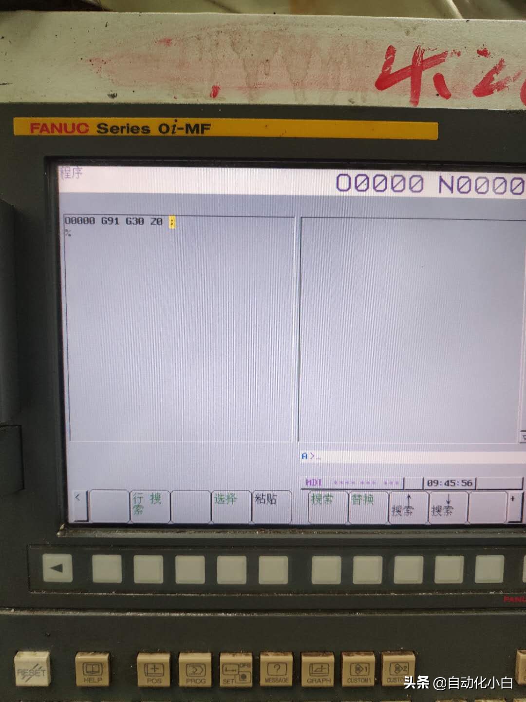 fanuc机床如何锁住导出程序,fanuc数控系统备份的方法