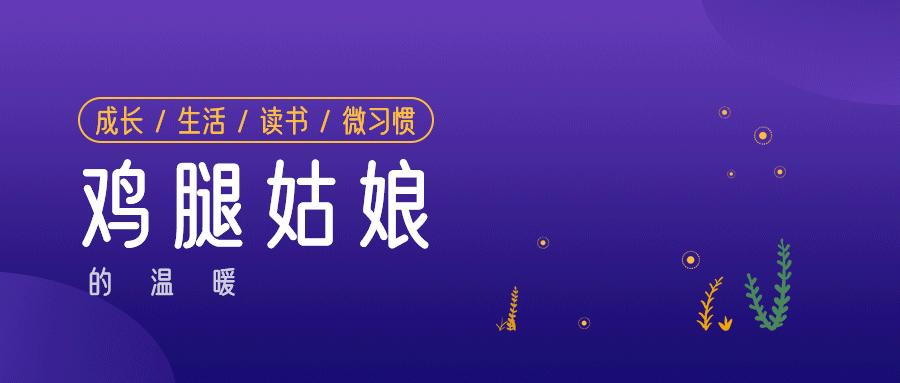 5个值得收藏的小方法,简单易学的10个小方法