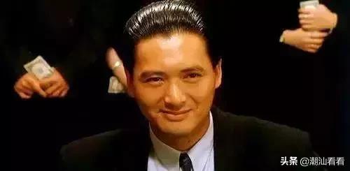 上世纪九十年代汕头发生了什么,汕头九十年代发生了什么