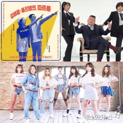 洪真英演员现状,洪真英最新复出综艺