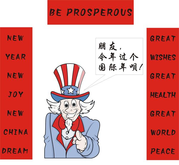 对联上下每字必须平仄相对,三分钟搞懂对联的平仄