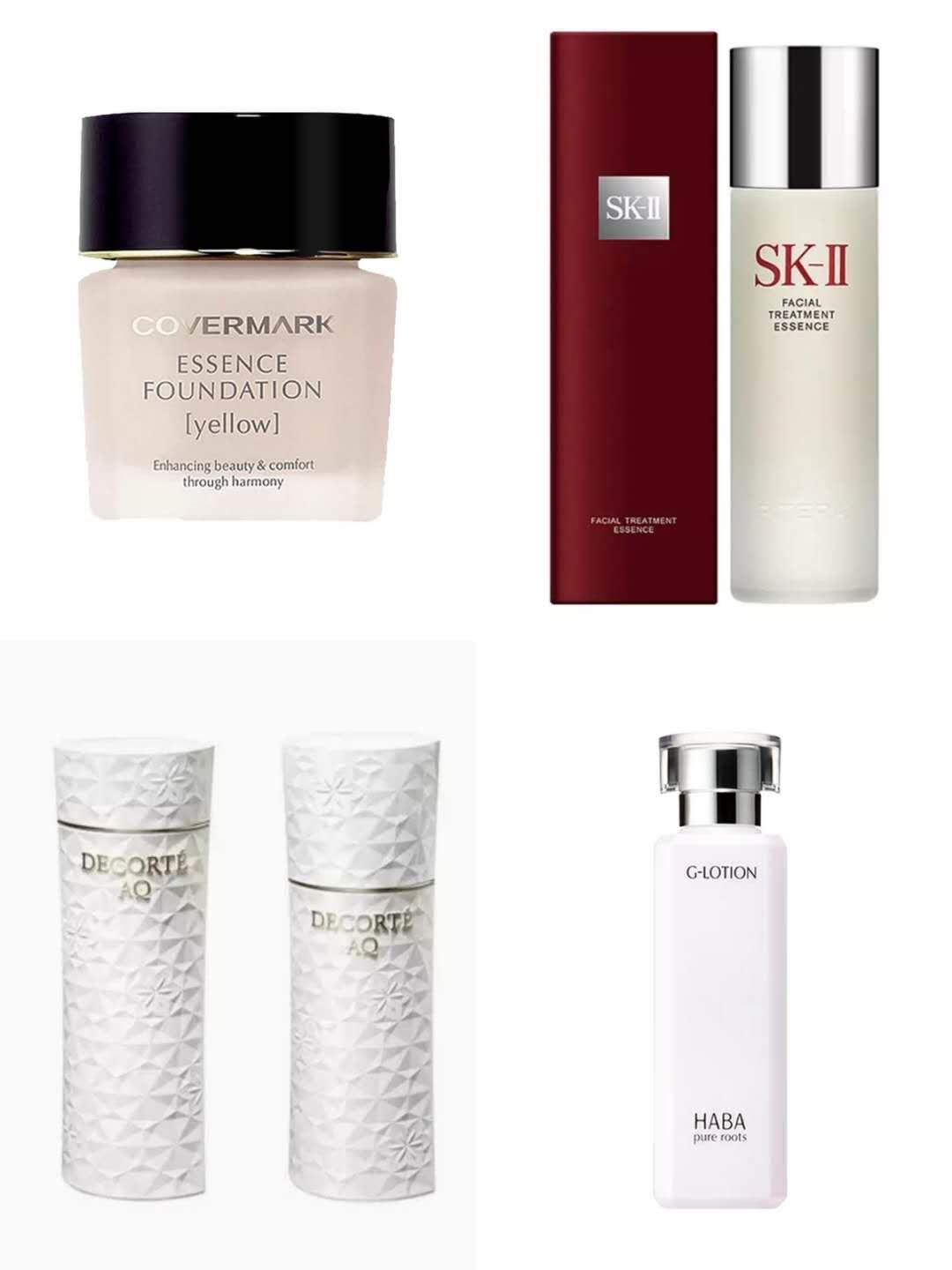 大阪药妆店必买,大阪药妆百货