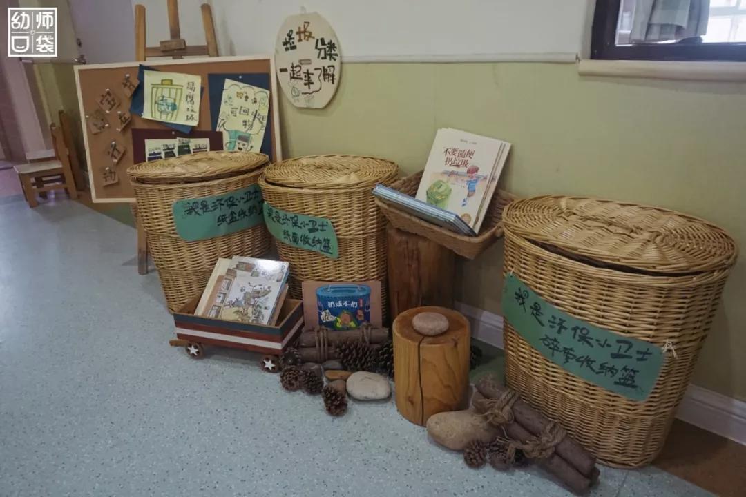 从哪个地方感受到幼儿园的美,幼儿园艺术感受与欣赏感悟分享