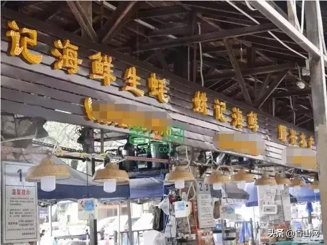 珠海有哪些海鲜街,珠海南屏海鲜街