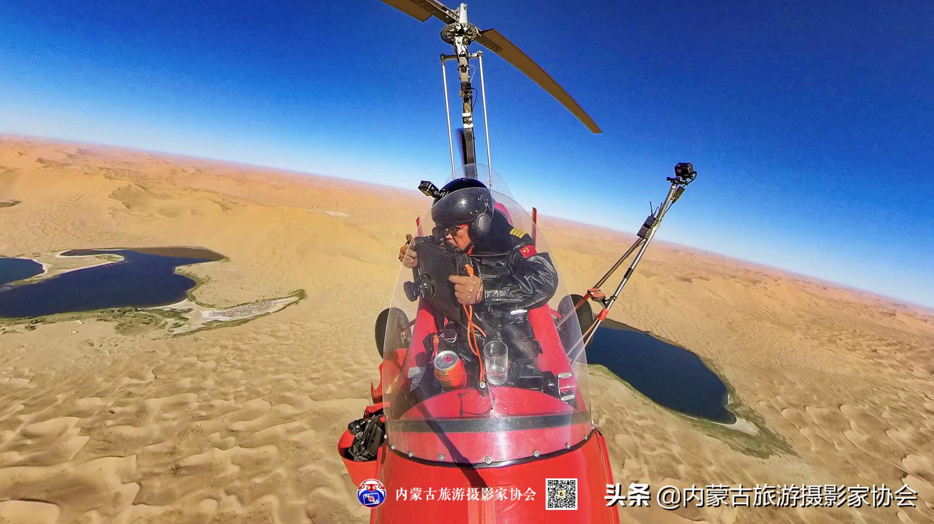 诺敏蒙古族,蒙古族网红诺敏