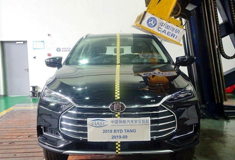 c-iasi公布最新评测结果,c-iasi2018款试驾